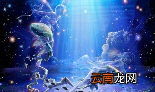 天蝎和巨蟹真的合适吗 什么理解