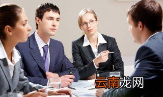 如何和领导聊天 你真的知道吗