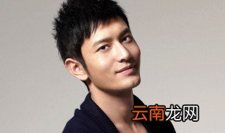 黄晓明结婚赵薇去了吗 小燕子给出的礼金吓死人