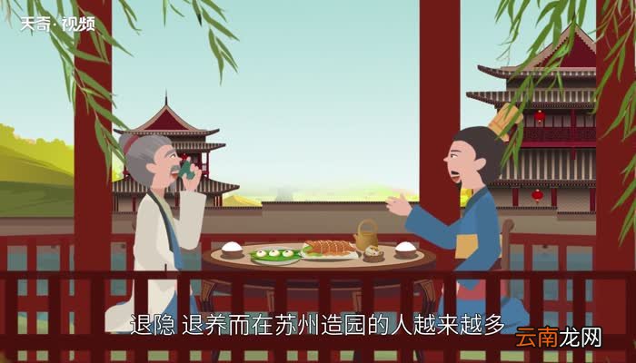 代代相传的意思 代代相传的典故