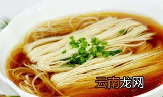 咸汤面的做法 健康又美味
