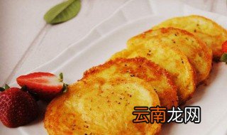 洋芋饼做法图解 这样做很好吃