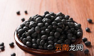 黑豆如何食用 黑豆怎么食用
