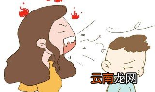 动不动发脾气是什么病 你觉得是这个病吗
