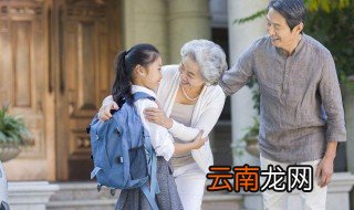 奶奶与孙女的关系怎么称呼 下面就告诉大家