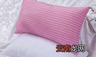 清洗枕头的小窍门 挑选枕头要注意什么