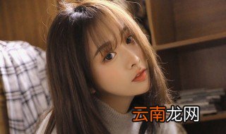 女生矜持的表现 给大家介绍一下