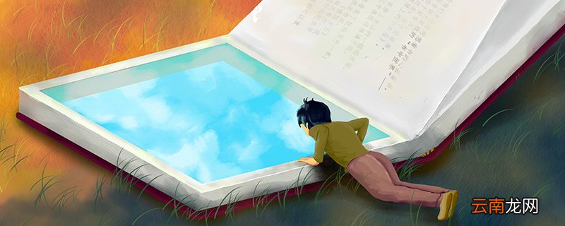 炭打一成语 炭打一成语是什么