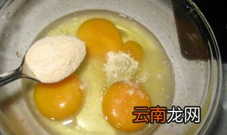 奶粉蒸蛋做法窍门 奶粉蒸蛋制作方法
