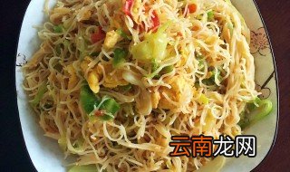 湖南炒粉的做法和配方 湖南炒粉的制作方法
