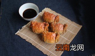 家庭螃蟹的蘸汁怎么调 这样调更美味