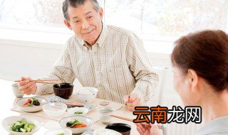 老年总胆固醇多少正常 胆固醇增高有什么抑制方法