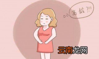 35岁以上女性怎样保护卵巢 防止早衰经验