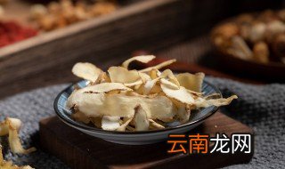 玉竹什么人不能吃 有什么功效呢