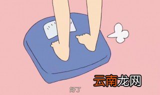 168的男士体重多少正常 怎么算