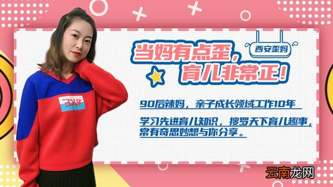 青春期的孩子是如何“养废”的？爱“较劲”的父母，需要反思