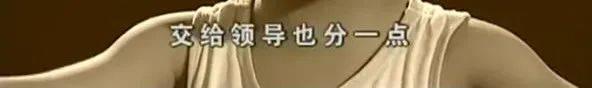 这3部高分育儿纪录片，看完颠覆你的教育观！