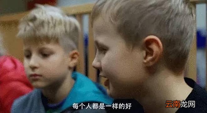 这3部高分育儿纪录片，看完颠覆你的教育观！