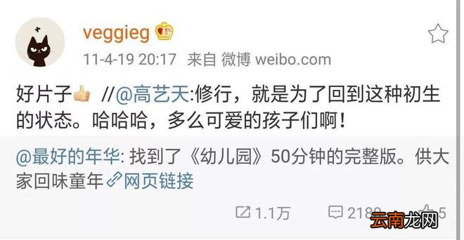 这3部高分育儿纪录片，看完颠覆你的教育观！