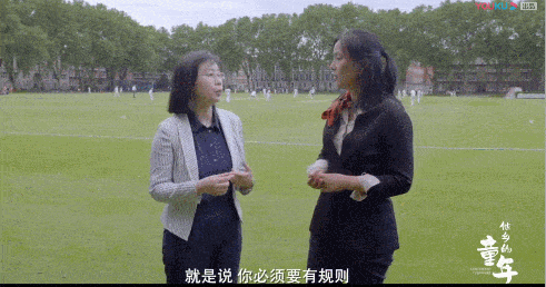 这3部高分育儿纪录片，看完颠覆你的教育观！