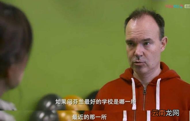 这3部高分育儿纪录片，看完颠覆你的教育观！