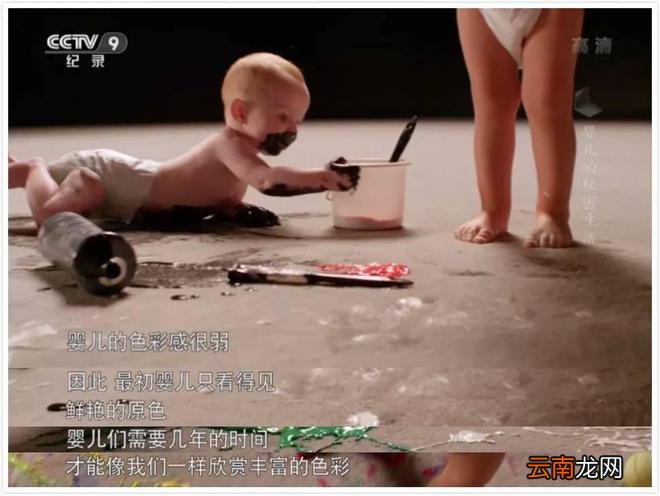 这3部高分育儿纪录片，看完颠覆你的教育观！