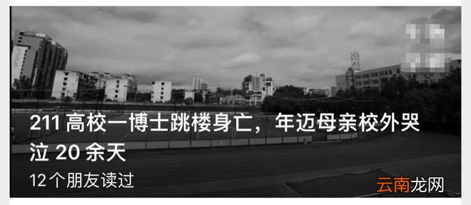当个“乖孩子”，是我走过最大的弯路。