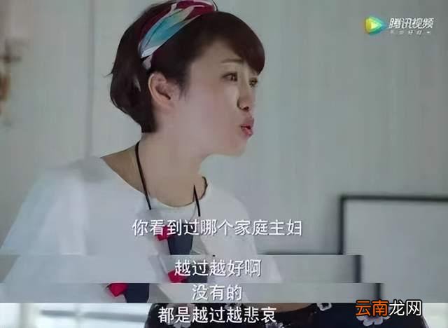 深夜，二胎妈妈的手机备忘录曝光：越来越多的妈妈，正被内耗拖垮