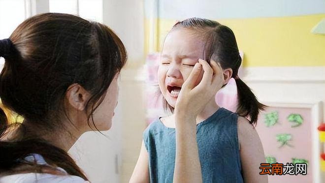 幼儿园老师：在学校经常被人欺负的孩子，通常背后有这样的父母