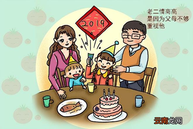 二胎家庭里，为何大宝普遍智商高，二宝情商高？背后的原因要知晓
