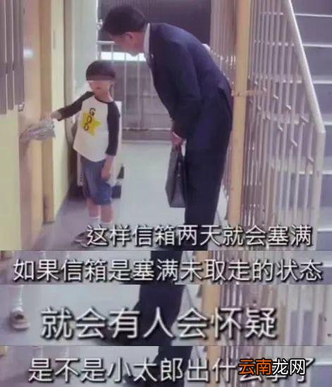 5岁独居男孩吃纸果腹，他的“忏悔”，看哭无数父母