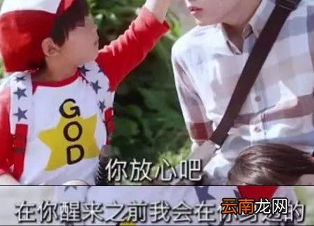 5岁独居男孩吃纸果腹，他的“忏悔”，看哭无数父母