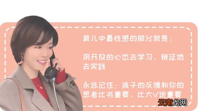 奖励用对了，还能激发内驱力！但在用之前必须知道这一点