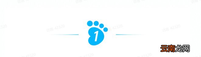 为什么会表达的孩子，一开口就赢了？答案是在3岁前.....