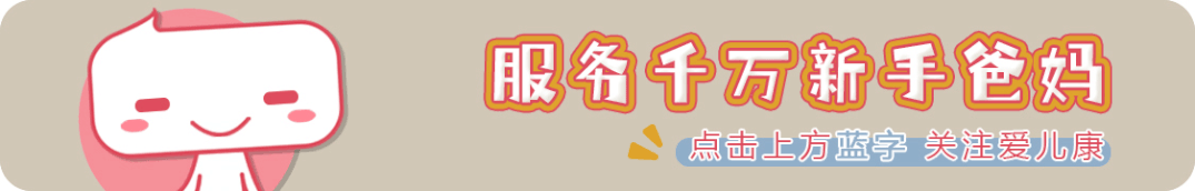 为什么会表达的孩子，一开口就赢了？答案是在3岁前.....