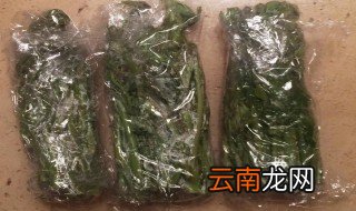冻香椿怎么解冻 让我来教你