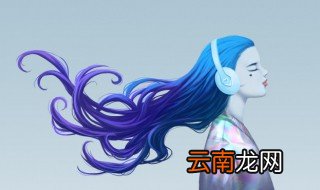 海阔天空粤语谐音歌词 粤语歌曲海阔天空谐音歌词