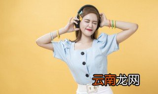 这条路上我们一起走歌词 歌曲这条路上我们一起走歌词