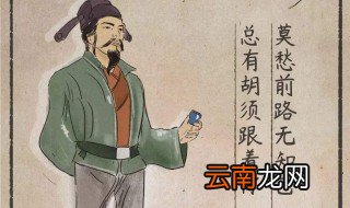 男人的心声经典语句 男人的想法有哪些