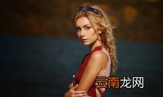 女人的魅力是什么 如何做一个魅力女人