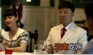 父母爱情结局 五个孩子的结局都是什么