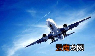 乘飞机化妆品规定 需要注意什么