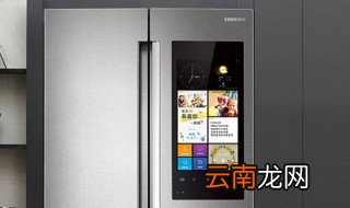 冰箱为什么会嗡嗡响 为什么冰箱会响