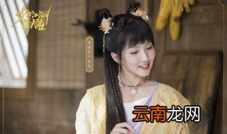 御赐小仵作女主演员 御赐小仵作女主谁演的