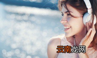 只要你还需要我歌词 歌曲只要你还需要我歌词