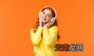 女儿情歌词完整版 女儿情歌曲简介