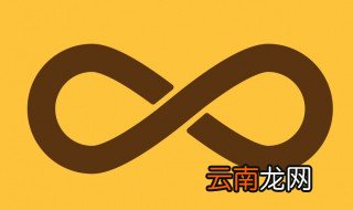 大于一的自然数有几个 大于1的整数有多少