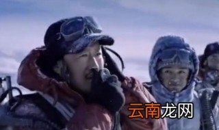 吴京有参加国庆阅兵吗 注意观看阅兵细节了吗