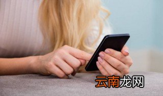 gai溜子是什么意思 网络语gai溜子什么意思