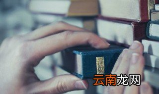 祝福词 关于祝福的词语有哪些？